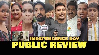 Gadar 2 Public Review on Independence Day 🇮🇳  Sunny Deol Ameesha Patel Utkarsh Sharma  Day 5 [upl. by Fondea]