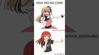 Oshi no ko Core Shorts [upl. by Maury]