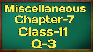 Miscellaneous Exercise Chapter 7 Q3 Permutations and Combinations Class 11 Maths NCERT [upl. by Kery]