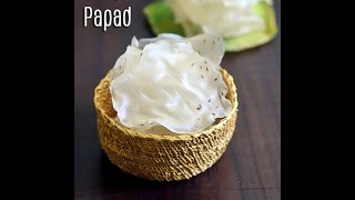 Elai Vadam Recipe  Easy Arisi Appalam  Rice Papad In Banana leaf [upl. by Noeht]