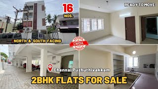 2BHK Flats for Sale in Puzhuthivakkam Chennai  Near Railway station  New Flats in Puzhuthivakkam [upl. by Etnahc377]