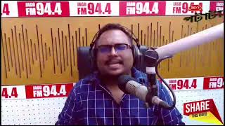 আমি আরিফ শিকদার আছি Jago FM 944 Bhoot studio এর সাথে আমার জীবনে ঘটে যাওয়া তিনটি ভয়ানক ঘটনা নিয়ে [upl. by Pomona]