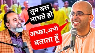 कृष्ण भक्त बस नाचते ही है  HG Amogh Lila Prabhu [upl. by Coumas]