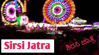 Sirsi Marikamba JatreSirsi Jatra [upl. by Treulich]