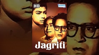 Jagriti HD Hindi Full Movie  Abhi Bhattacharya  Ratan Kumar  Classic Movies  Eng Subtitles [upl. by Eramal]