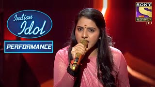 Sireesha के Tuneful Performance ने किया Judges को Impress  Indian Idol Season 12 [upl. by Aidni]