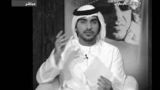 Sheikh Ahmed Bin Zayed Al Nahyan [upl. by Moya972]