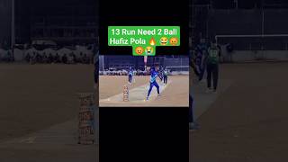 13 Run Need Last 2 Balls Best Revenge tapeballcricket sports [upl. by Valonia864]