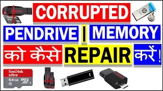 how to repair corrupted pen drive and memory card [upl. by Thamora]