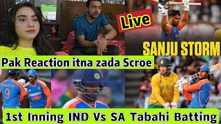 🔴PAK Reaction INDIA 283 Score INDIA ki Tabahi Batting🔥 IND Vs Sa 4th T20 1st inning 😱 [upl. by Cohby]