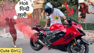 Holi with bhabhi ji😱 pura gila kardiya😫 [upl. by Lodnar76]