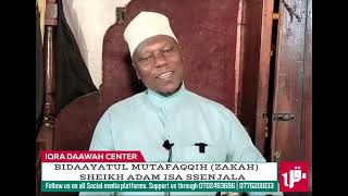 BIDAAYATUL MUTAFAQQIH ZAKAH emigaso egili mukuwa zakaemiteko gye maali ewebwamu zakah [upl. by Wendalyn]