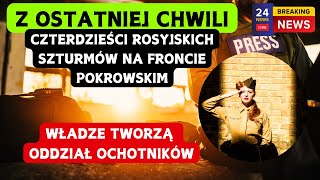 Trwa bombardowanie Charkowa Na miasto spadły bomby lotnicze WOJNA ROSJAUKRAINA [upl. by Aniluj]