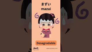 ADJETIVOS EN JAPONÉS idiomajaponés japonesenlinea nihongo clasesdejaponés [upl. by Assylla]