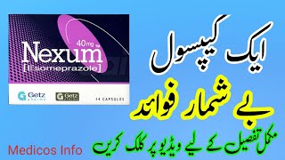 Nexum 40mg capsule uses benefit side effects in urdu  Esomeorazole capsule uses benefit in urdu [upl. by Muryh]