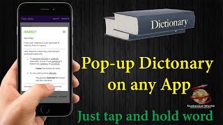 DA20 Hindi Dictionary  Fastest way to find meaning or search on web of WORD [upl. by Esoranna]