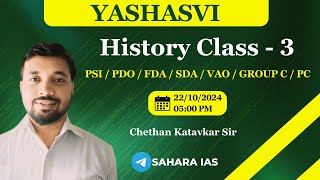 Karnataka History Class  3  Agriculture OfficerAAOVO Course  Chethan Katavkar Sir  SAHARA IAS [upl. by Ahteral]