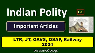 Important Articles of Indian ConstitutionPart1 [upl. by Ilellan]