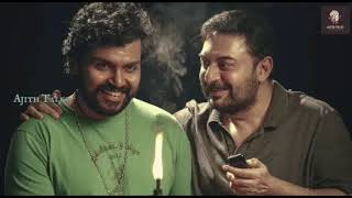 Meiyazhagan Movie  Karthi  Facts amp Review [upl. by Ardnikat]