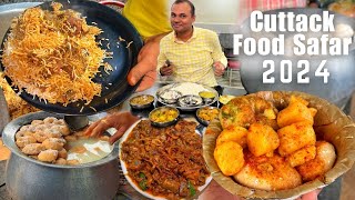 Cuttack food tour 2024  Jagabandhu Hotel Cuttack  Deepak Hotel Cuttack  Raghu Dahibara Aludam [upl. by Hanforrd513]