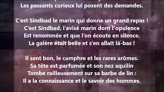 Dans le verger où sont les arbres de lumière  Francis Jammes lu par Yvon Jean [upl. by Haididej]