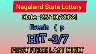 Nagaland State lottery last digit target nombor 25102024 Frist prize last digit target nombor [upl. by Eilac]