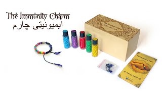 Ministry of Public Health Afghanistan『Immunity Charm』 [upl. by Eityak7]