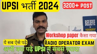 Upsi latest Vacancy 2024  up radio operator workshop paper Kaisa hua upsi vacancy strategy [upl. by Kirrad]