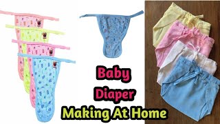 New Born Baby Diaper Cutting and Stitching Nappy Making at Home Born Baby Clothes [upl. by Hooke]