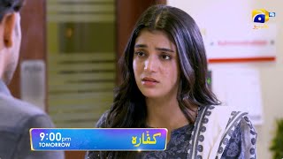 Kaffara Episode 75 Promo  Tomorrow at 900 PM only on Har Pal Geo [upl. by Akcinehs]