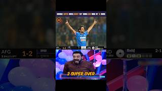 IND vs AFG Double Super Over 😲 Rohit 121 Runs 🔥 IND Won Super Over By 10 Runs shorts indvsafg [upl. by Ahtnamys]