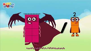 Distribution OF NUMBERBLOCKS 8008QD BIG NUMBERS DIVISION  GIANT NUMBER ColorArtid [upl. by Osnofedli44]