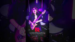 【レーザービームも完全再現する】 LOVE PHANTOM Bz 【Guitar Cover】 [upl. by Adnawaj158]