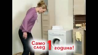 Ad Calgon Hard Water Bulgaria [upl. by Leverick]