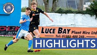 Highlights  Stranraer 04 Albion Rovers 14 January 2023 [upl. by Dodi342]