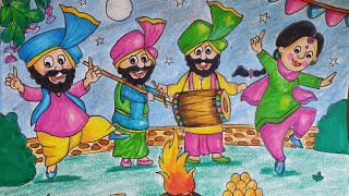 How to draw lohri drawing of lohri festival celebration of lohri baisakhi festival drawing [upl. by Ainesej]