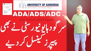 Sargodha University Postponed 2024 Exams due to Political Unrest in Pakistan [upl. by Akeem]