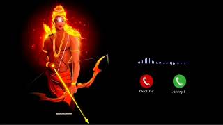 Ram Ji Ringtone ll Jay Shree Ram Ringtone ll Bhakti Ringtone 2024 ll Jai Shree Ram Notification ll [upl. by Enilarak]