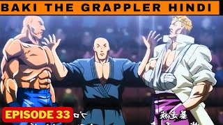 baki the grappler episode 33 in hindi explained  2001 arc [upl. by Nahtanoj]