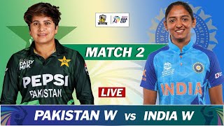 PAKISTAN vs INDIA LIVE COMMENTARY  PAK vs IND WOMEN ASIA CUP MATCH LIVE  IND VS PAK  IND BAT [upl. by Dlorej903]