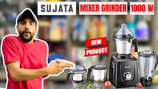 Sujata Mixer Grinder 1000W MG01 Detailed Review  Best Powerful Mixer Grinder In INDIA 2024 [upl. by Kenney]