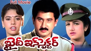 Khaidi Inspector Full Length Telugu Movie  Suman Rambha Maheshwari  Ganesh Videos [upl. by Nadual]