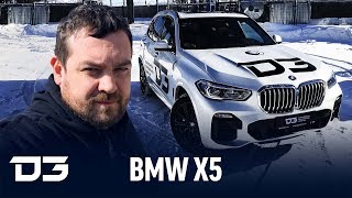 D3 Тест BMW X5 50 G05 [upl. by Jarvis]