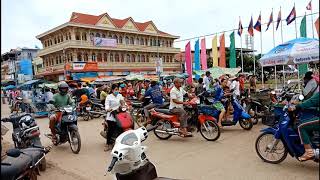 Stung Treng Province View [upl. by Darn470]