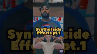 Synthol Side effects  Zeerak Akbar [upl. by Yelsha]