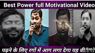 Khan Sir motivational video [upl. by Reisinger]