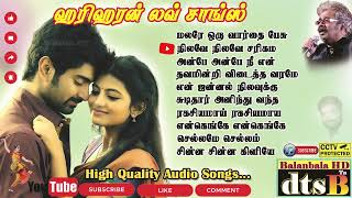 HariHaran super hit love songs Vol20 Balanbala hd Youtube channel like comment subscribe [upl. by Eiramik]