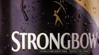 Strongbow Apple Ciders TV Commercial [upl. by Winer172]