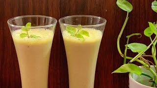 Borhani Recipe Bengali বিয়ে বাড়ীর স্বাদে বোরহানী তৈরীর সহজ রেসিপি [upl. by Eentroc]