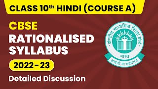 CBSE Rationalized Syllabus Class 10  Class 10 Hindi Course A Syllabus 202223  CBSE Big Update [upl. by Kironde]